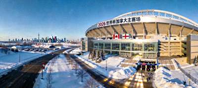 加拿大多伦多BMO体育场外观及周边雪景，2026年世界杯加拿大主赛场